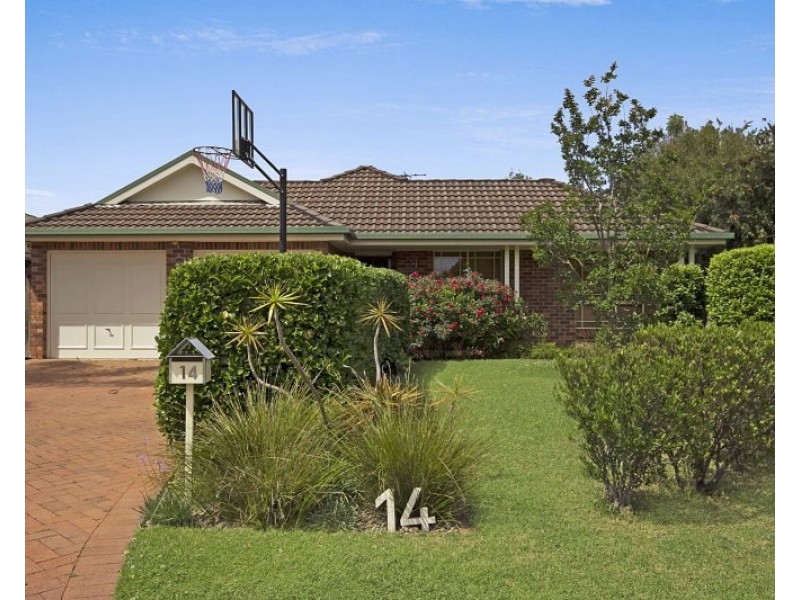 14 Draper Street, Glenwood NSW 2768