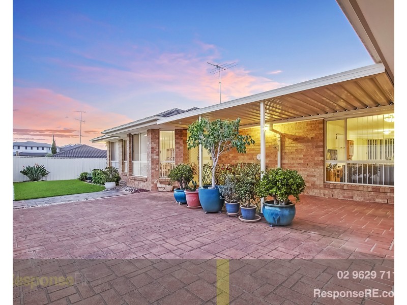 4 Bluegum Grove, Glenwood NSW 2768