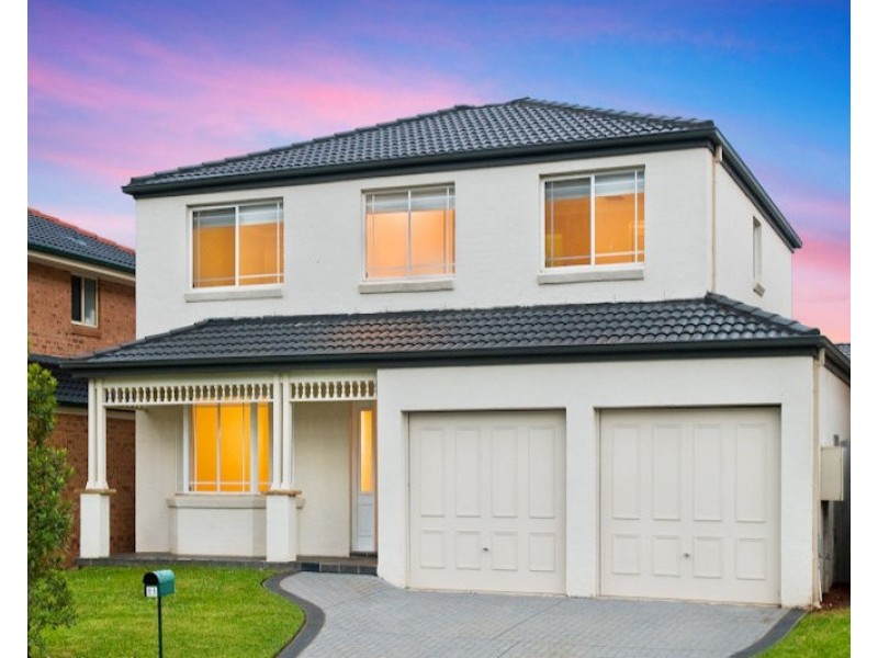 11 Keturah Close, Glenwood NSW 2768