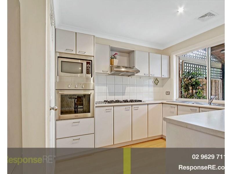 17 Scenic Grove, Glenwood NSW 2768