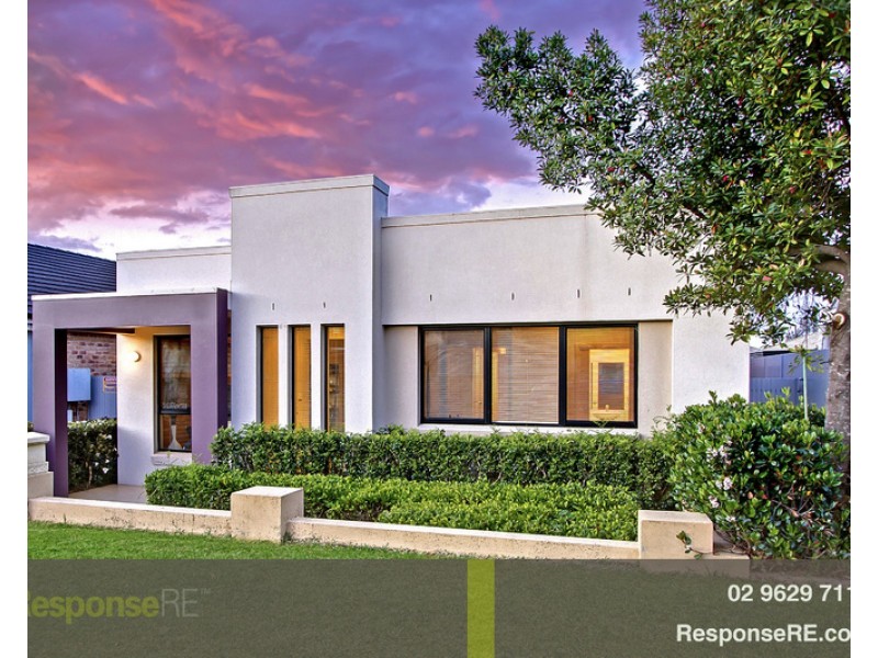 12 Keele Street, Stanhope Gardens NSW 2768