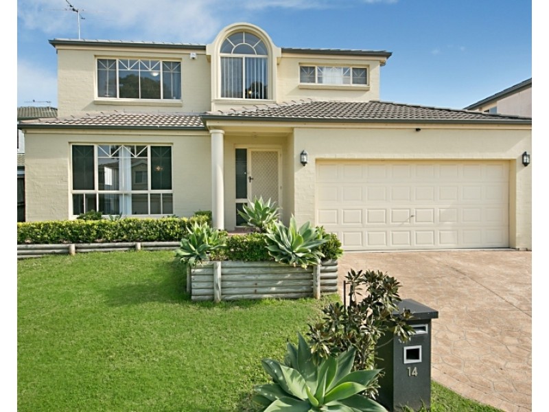 14 Cherrywood Street, Glenwood NSW 2768