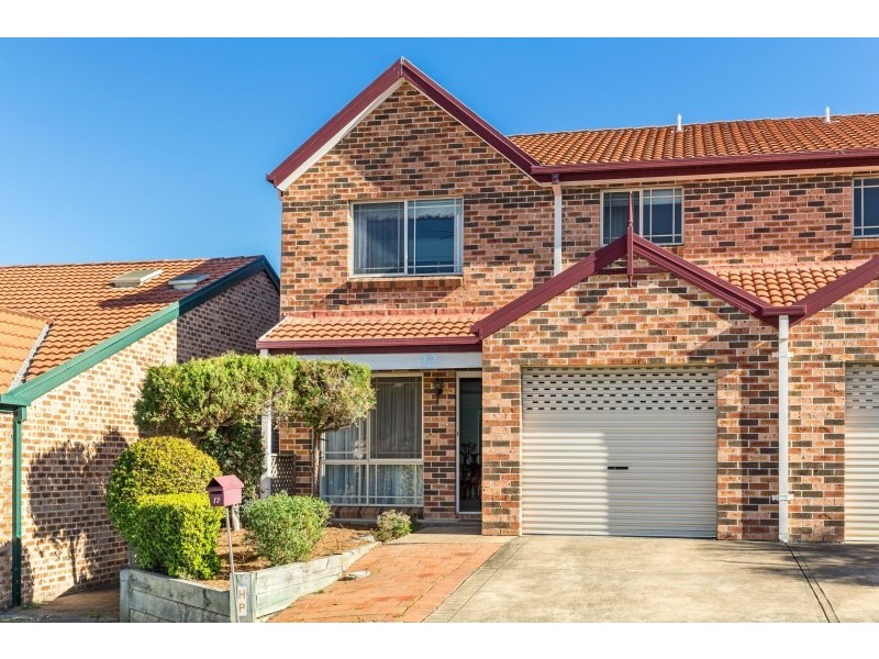 12 Tristania Grove, Greenacre NSW 2190