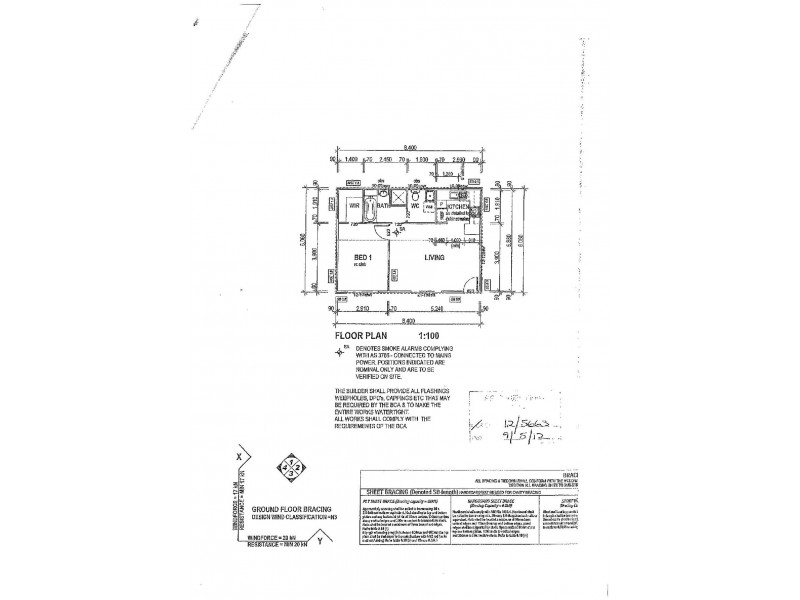 3a Robinson Road, Cranebrook NSW 2749 Floorplan