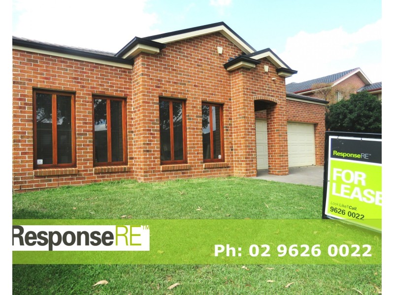 23 Ashtead Parade, Stanhope Gardens NSW 2768
