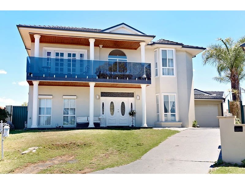 6 Edsel Place, Hassall Grove NSW 2761