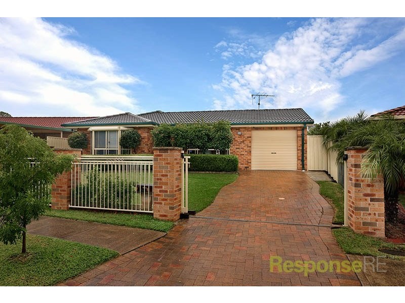 41 Lyall Avenue, Dean Park NSW 2761