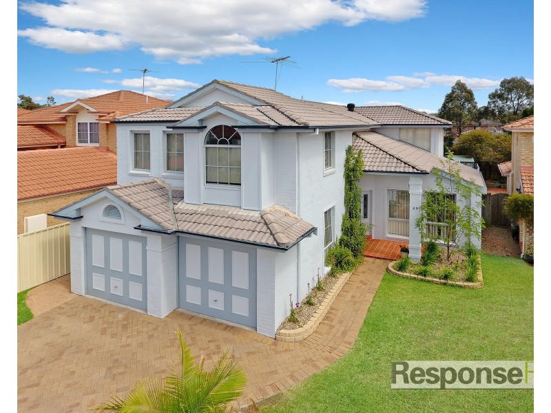 29 Mallacoota Place, Woodcroft NSW 2767