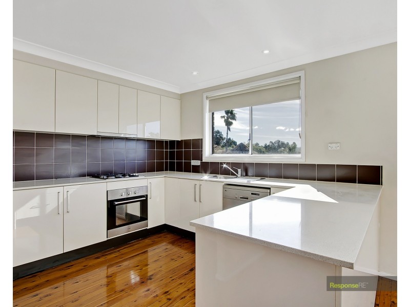 2 Coogan Place, Dean Park NSW 2761