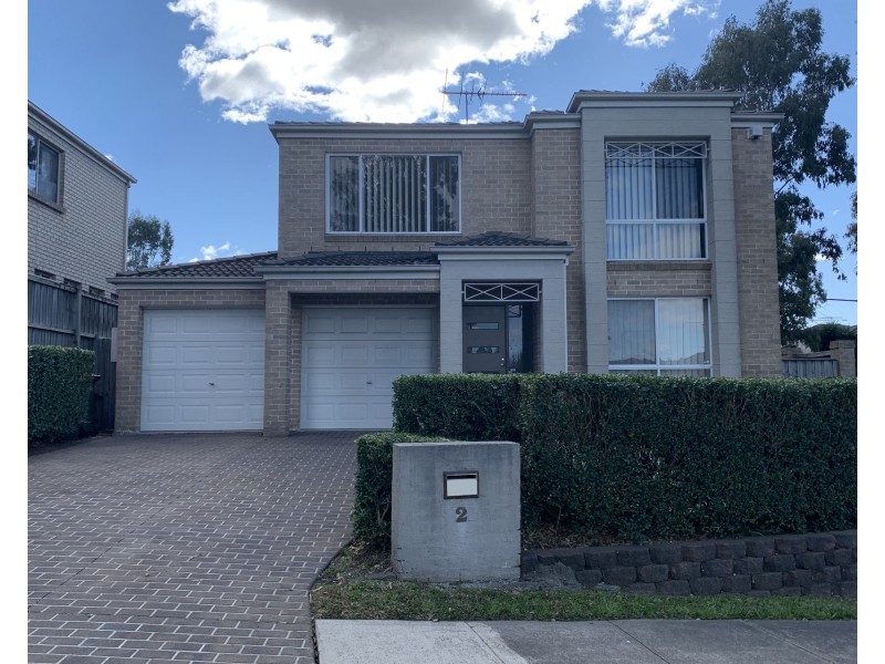 2 Montel Place, Acacia Gardens NSW 2763