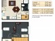 2A Selway Street, Oaklands Park SA 5046 Floorplan