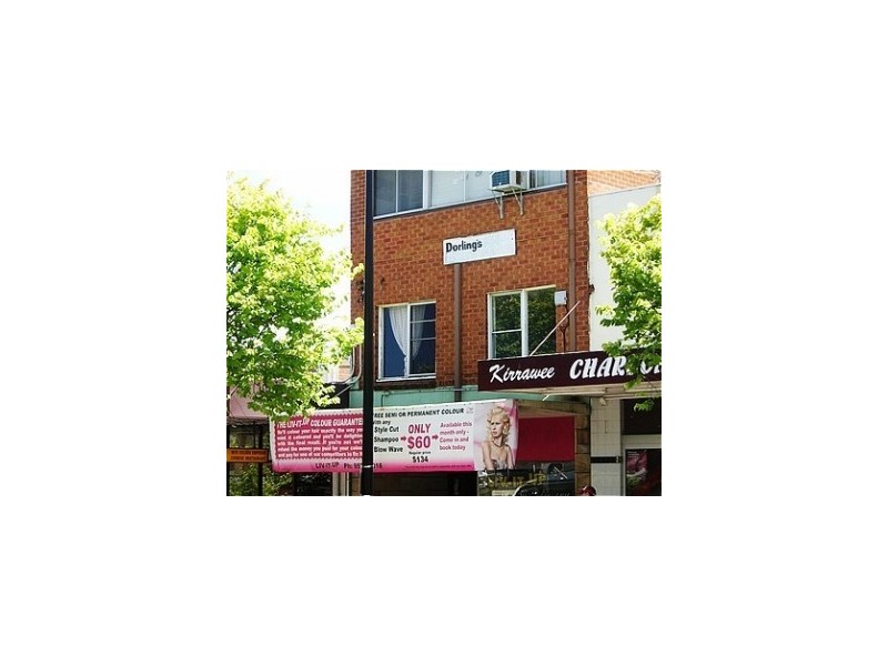 2/149 Oak Road, Kirrawee NSW 2232