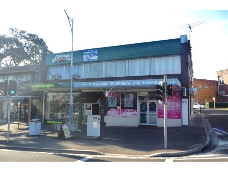 1/7-9 President Avenue, Caringbah NSW 2229