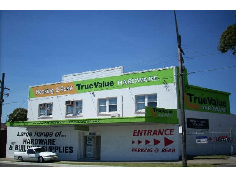 550 Princes Highway, Kirrawee NSW 2232