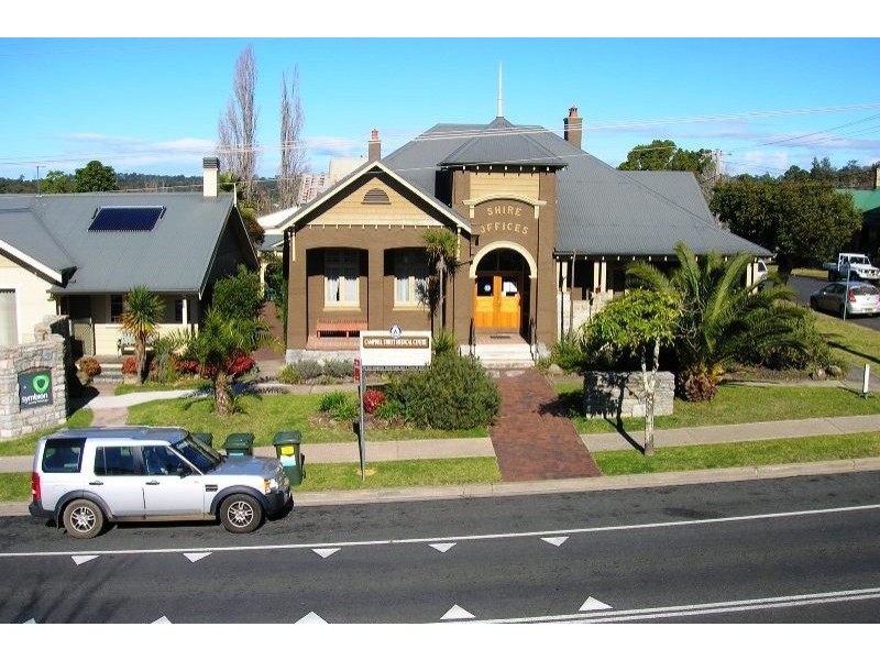 67 -71 Campbell Street, Moruya NSW 2537