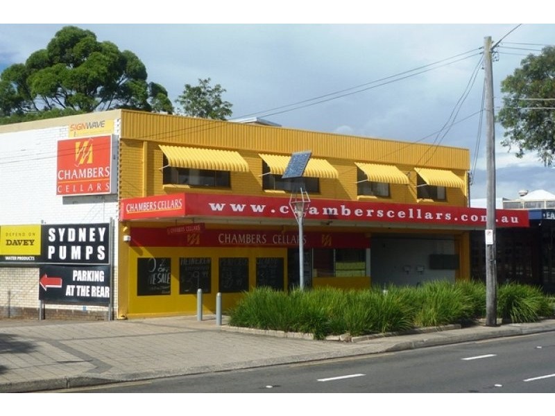 220 Princes Highway, Sylvania NSW 2224