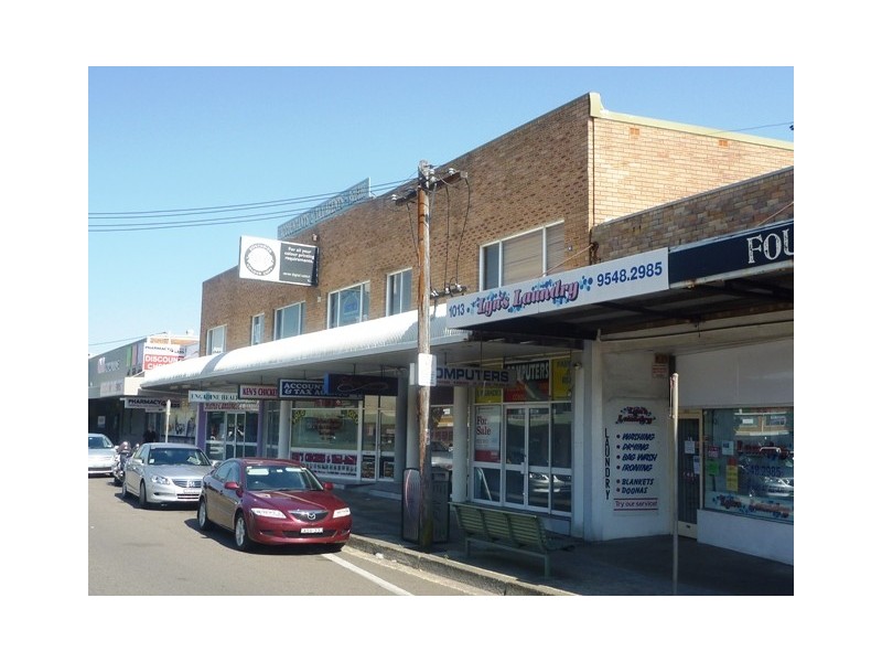 Unit 5/1015 Old Princes Highway, Engadine NSW 2233