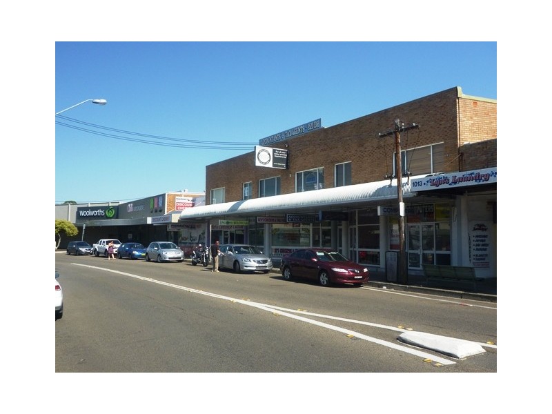 Unit 5/1015 Old Princes Highway, Engadine NSW 2233