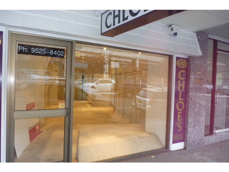 Unit 2/567 Kingsway, Miranda NSW 2228