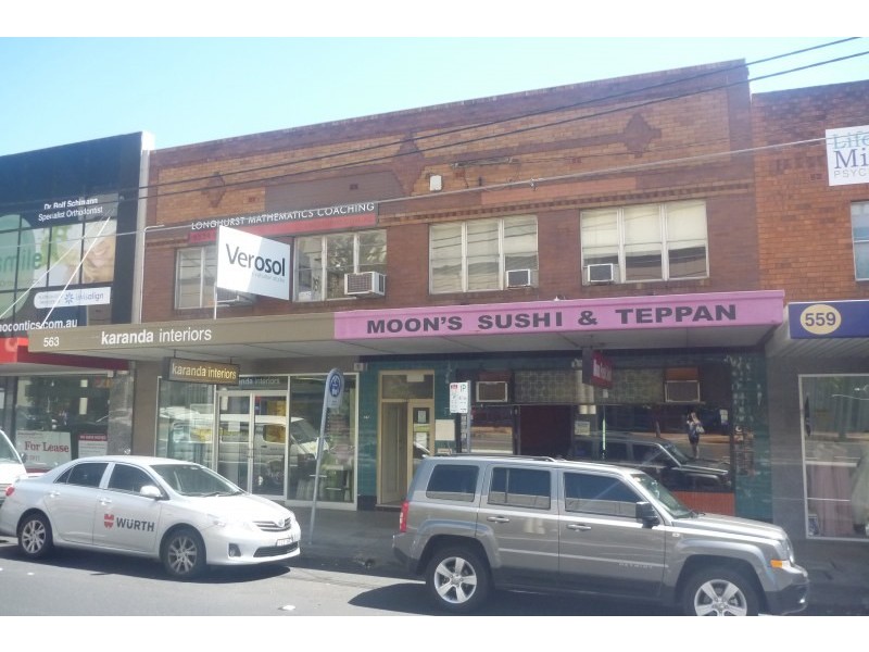 5/561 Kingsway, Miranda NSW 2228