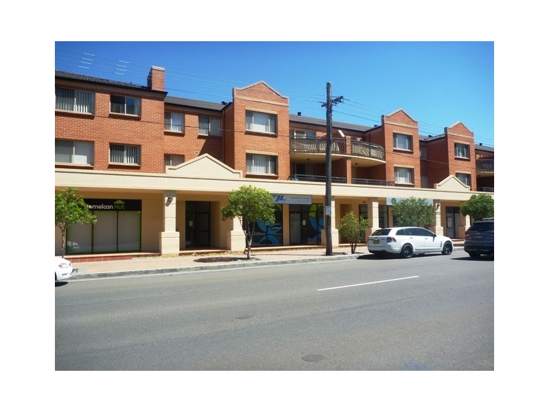 990 Old Princes Highway, Engadine NSW 2233