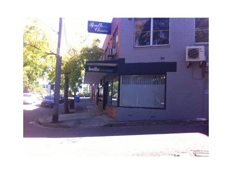 8A Post Office Street, Pymble NSW 2073