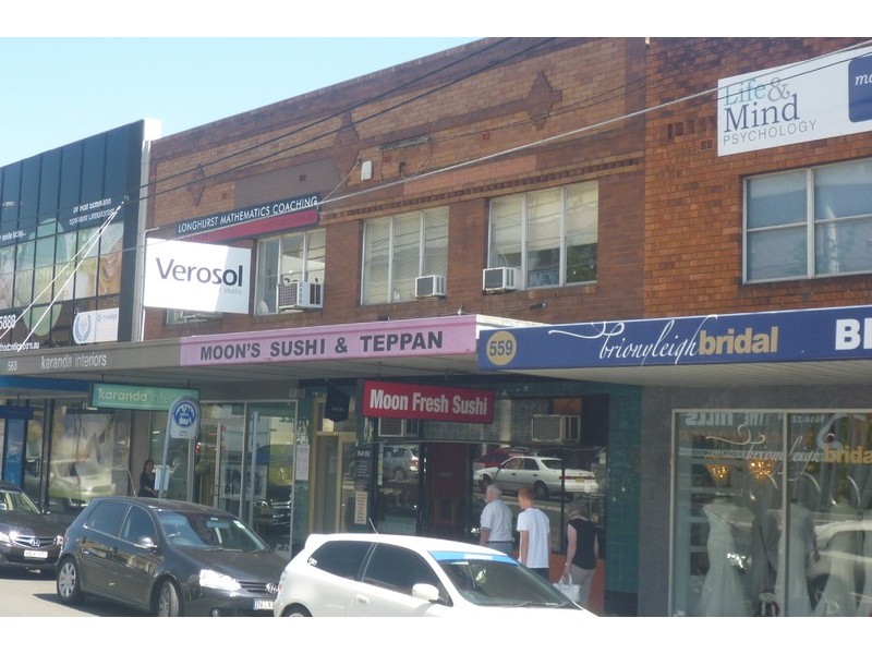 5/561 Kingsway, Miranda NSW 2228