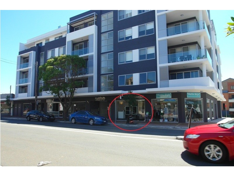 993 Old Princes Highway, Engadine NSW 2233