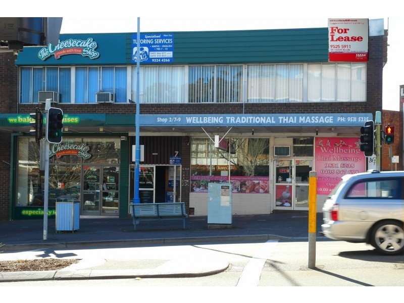 2/7-9 President Avenue, Caringbah NSW 2229