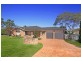 17 Wardell Drive, Barden Ridge NSW 2234