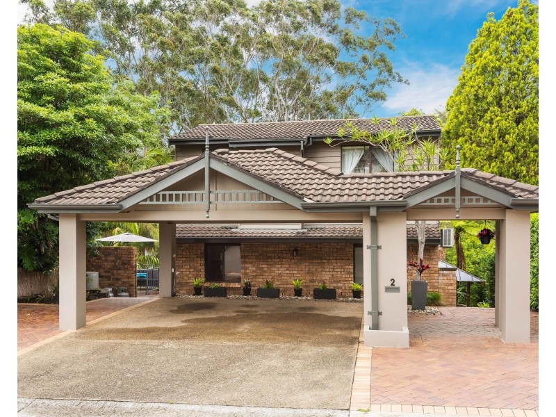 2 Tea Tree Place, Kirrawee NSW 2232