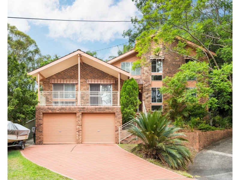 14 Peppercorn Place, Kirrawee NSW 2232