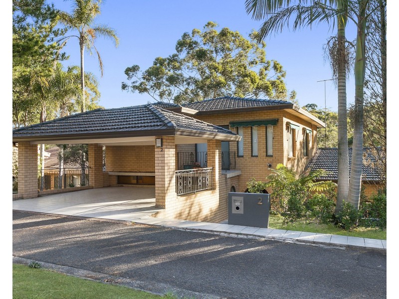 2 Surrey Place, Kareela NSW 2232