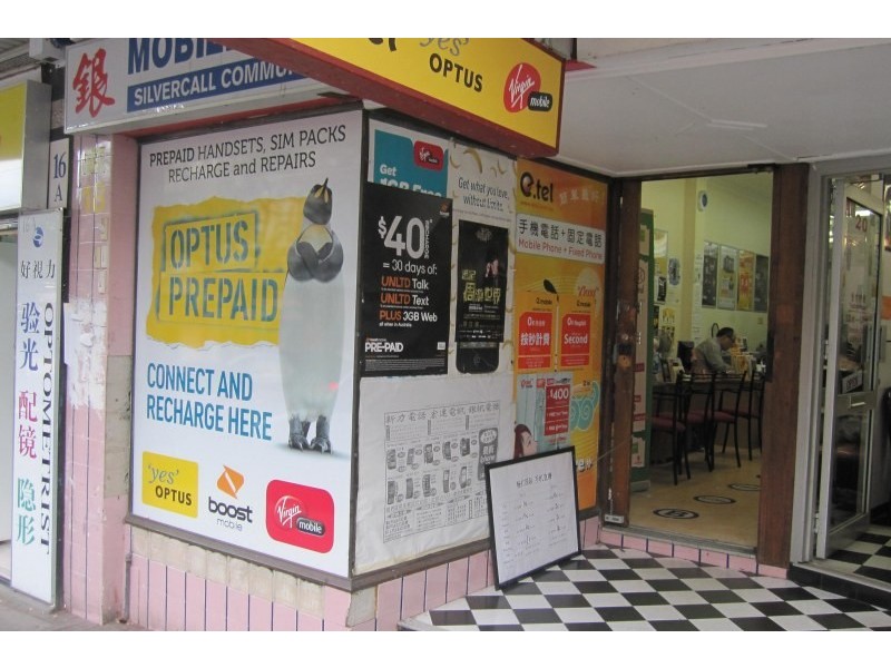 18 Hercules Street, Ashfield NSW 2131
