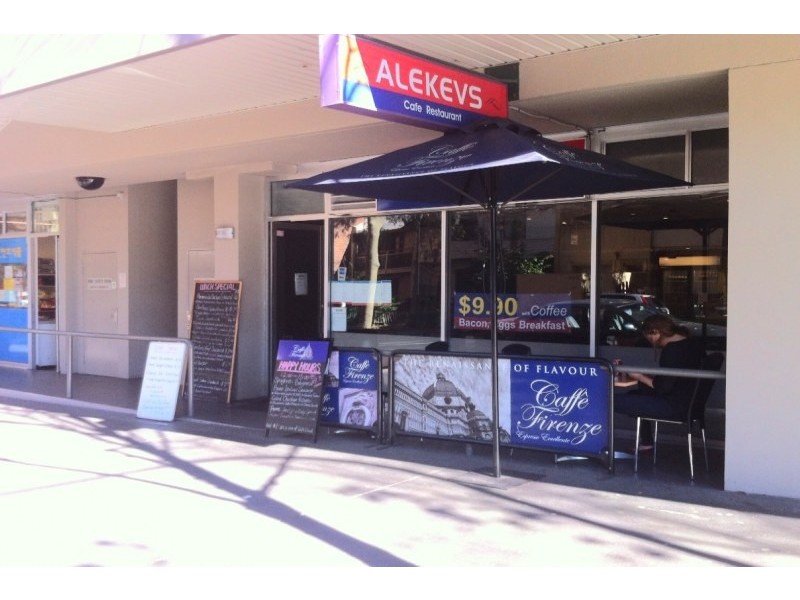 Shop 2/23 Harris Street, Pyrmont NSW 2009