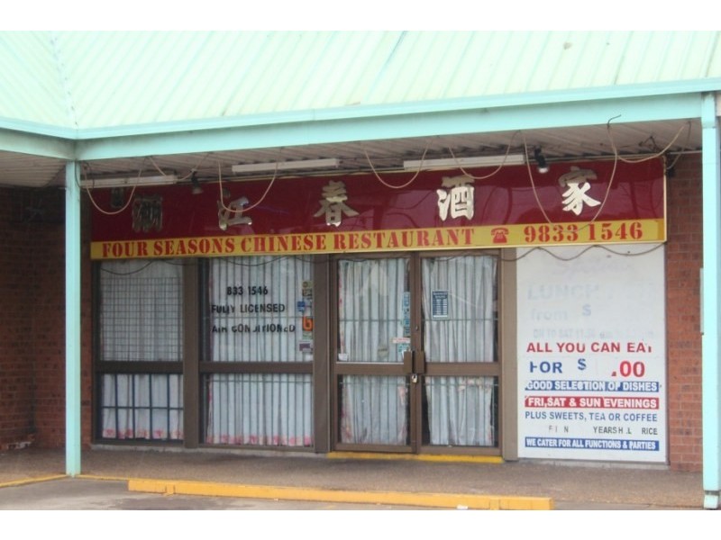 Unit 3/176 Forrester Road, St Marys NSW 2760