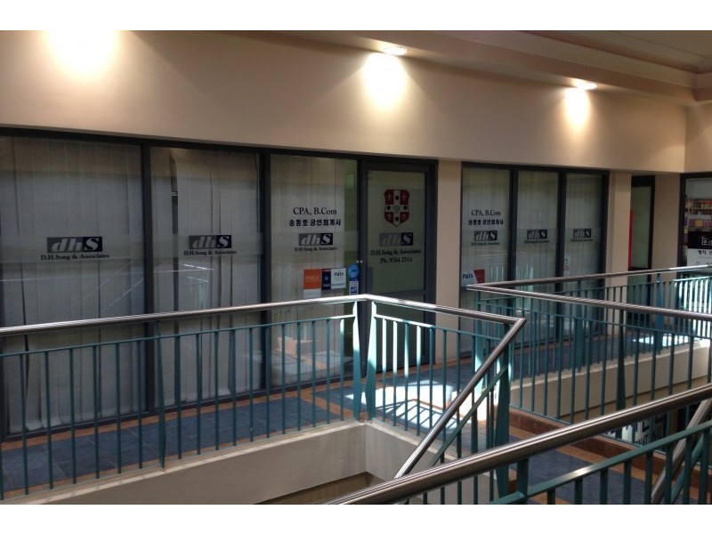 Unit OFFICE 8 A/12 Churchill Avenue, Strathfield NSW 2135