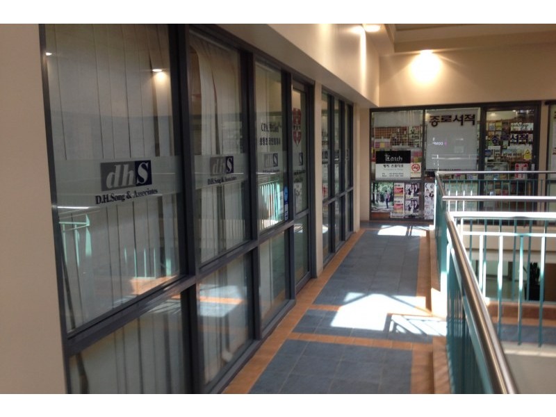 Unit OFFICE 8 A/12 Churchill Avenue, Strathfield NSW 2135
