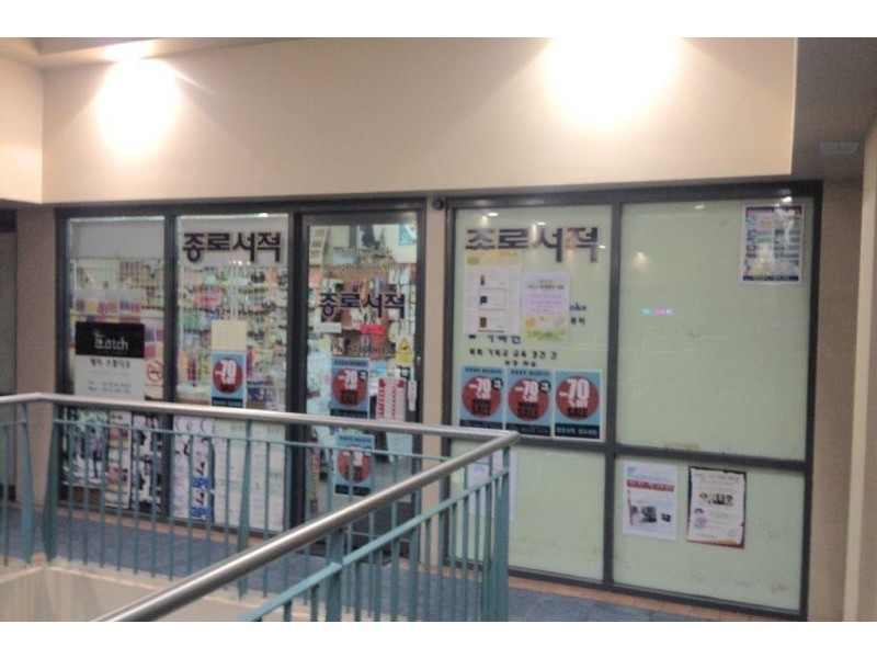 Suite 12/1 Churchill Avenue, Strathfield NSW 2135