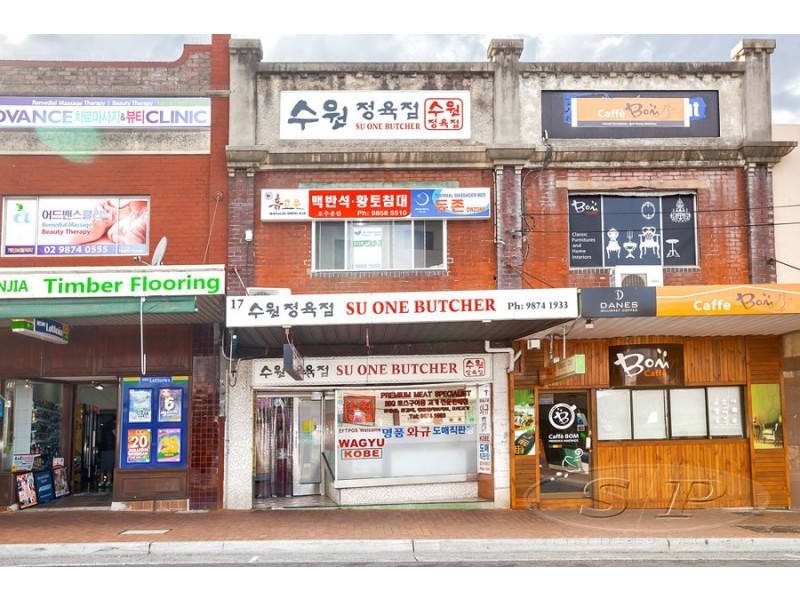 17 Railway Parade, Eastwood NSW 2122