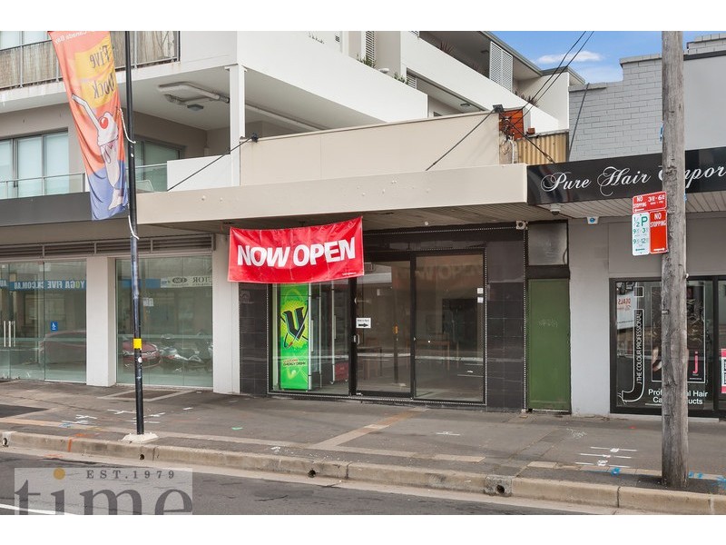 241 Great North Road, Five Dock NSW 2046