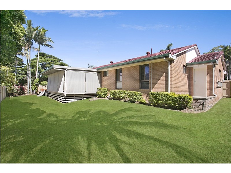 35 Colrene Drive, Nerang QLD 4211