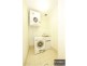 204/6 Peninsular Drive, Breakfast Point NSW 2137