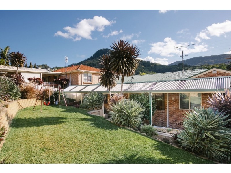 11 Kallara Link, Cordeaux Heights NSW 2526