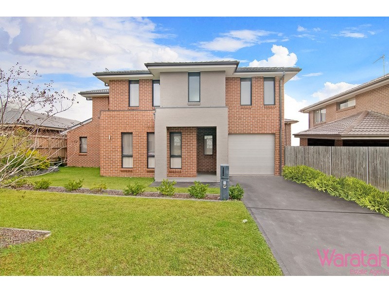 2 Madeline Circuit, Schofields NSW 2762