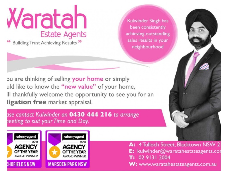 3 Folsom Crescent Crescent, Kellyville NSW 2155