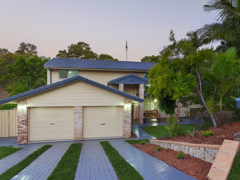 7 Paddington Drive, Carrara QLD 4211