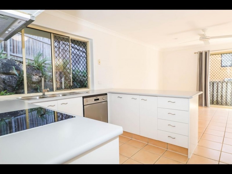 14 Wuruma Court, Elanora QLD 4221