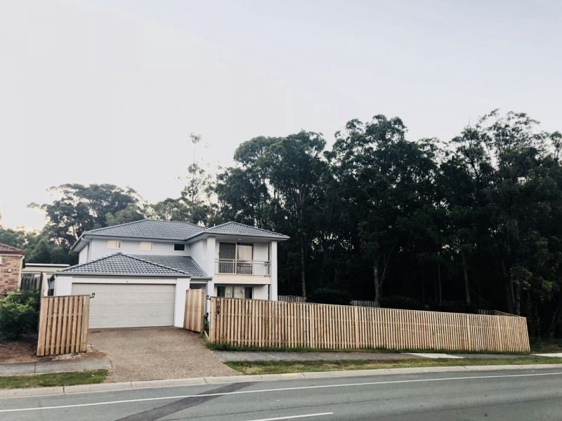 109 Billinghurst Crescent, Upper Coomera QLD 4209