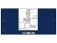 21 Jane Price crescent, Conder ACT 2906